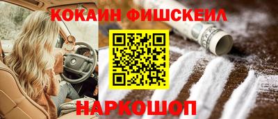 амф Славгород