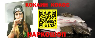 амф Славгород
