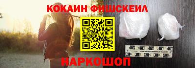 герыч Славянск-на-Кубани
