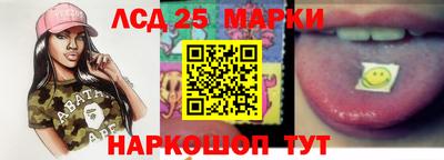 амф Славгород