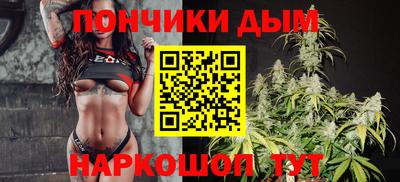 эйфоретик Сланцы