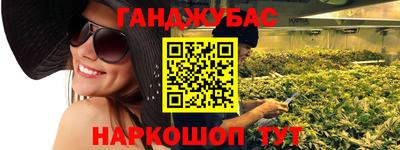 амф Славгород
