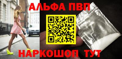 амф Славгород