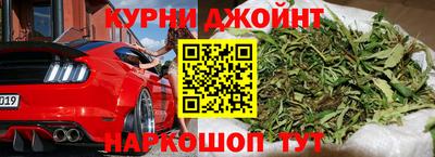 амф Славгород