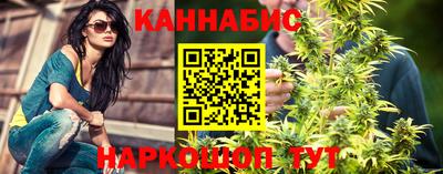 амф Славгород