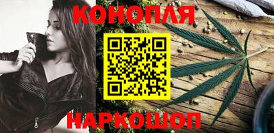 амф Славгород