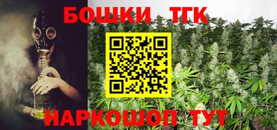 герыч Славянск-на-Кубани