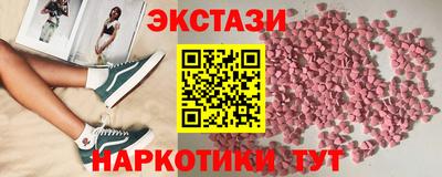 амф Славгород