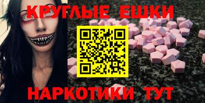амф Славгород