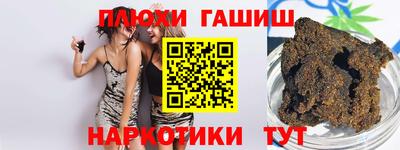 амф Славгород
