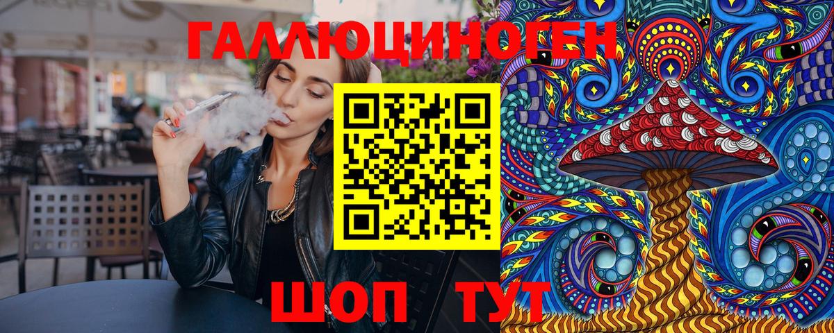 Псилоцибиновые грибы мухоморы  Вход с VPN  Артём  Псилоцибиновые грибы MAGIC MUSHROOMS 
